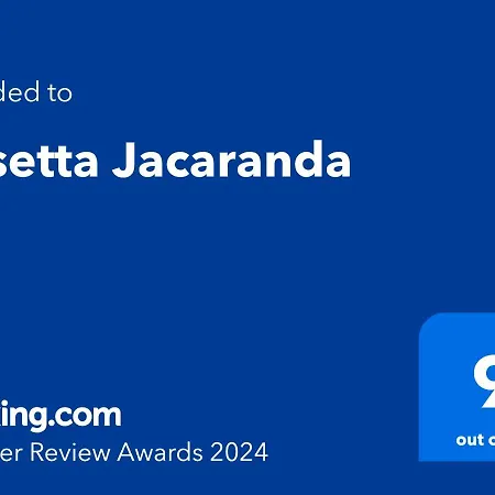 Διαμέρισμα Casetta Jacaranda